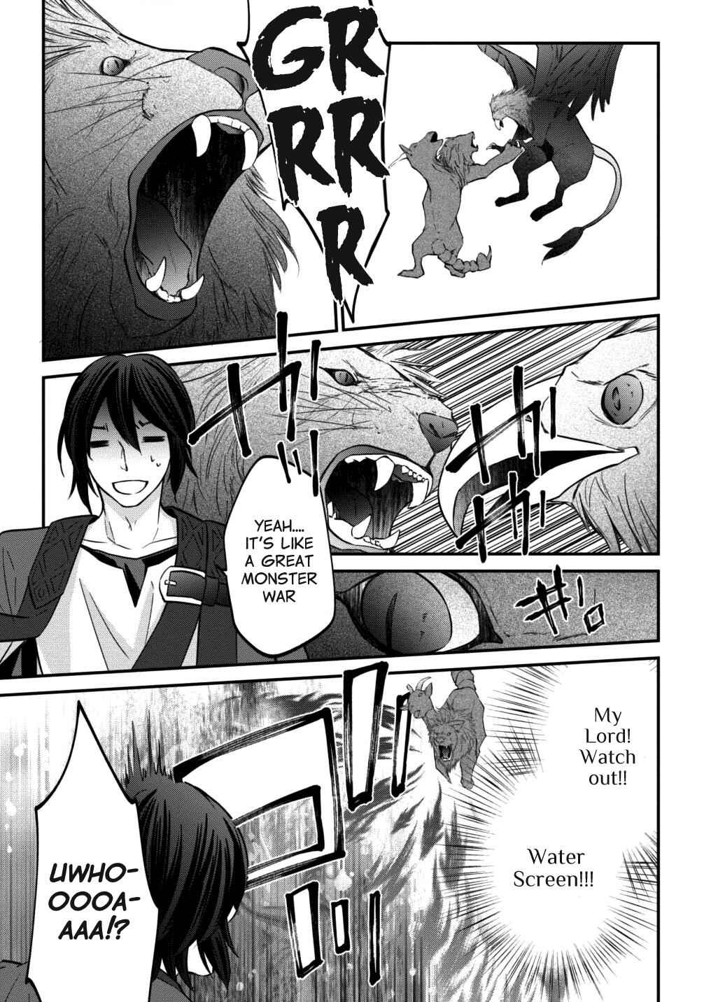 Arafoo Shachiku No Golem Master Chapter 5 7